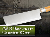 ; Damast-Santoku-Küchenmesser Damast-Santoku-Küchenmesser 