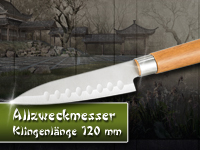 ; Damast-Santoku-Küchenmesser Damast-Santoku-Küchenmesser 