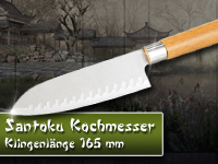 ; Damast-Santoku-Küchenmesser Damast-Santoku-Küchenmesser 