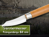 ; Damast-Santoku-Küchenmesser Damast-Santoku-Küchenmesser 