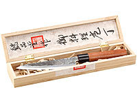 TokioKitchenWare Couteau Santoku avec manche en bois; Küchenmesser-Sets Küchenmesser-Sets Küchenmesser-Sets Küchenmesser-Sets 