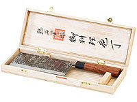 TokioKitchenWare Feuille de boucher chinois avec manche en bois; Küchenmesser-Sets Küchenmesser-Sets Küchenmesser-Sets 